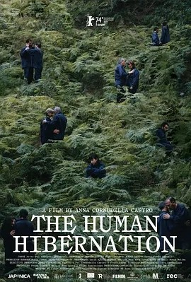 人类冬眠计划 (2024)丨柏林国际电影节 费比西奖（国际影评人联盟奖） 论坛及新电影论坛最佳影片-米创网