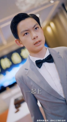 没想到吧姐姐，我就是棋神 （75集）(2025)-米创网
