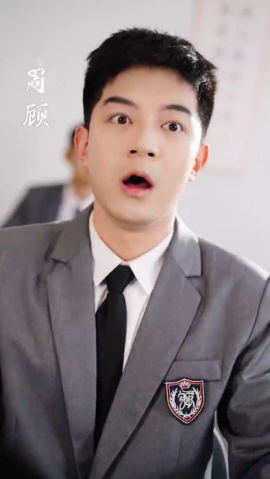 透视后，揽尽天下至宝（76集）墩墩 (2025)-米创网