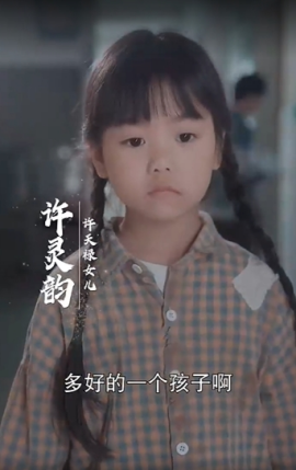 十年明月照我还（52集）(2025)-米创网