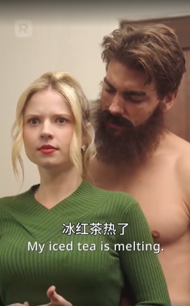 【热门短剧】特朗普爱上在白宫干保洁的我【英语中字】 (2025)-米创网