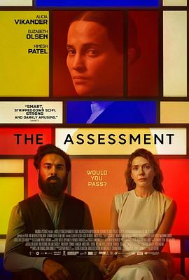 【德影】 评估 The Assessment (2024) 丨8.1分丨多伦多电影节展映-米创网