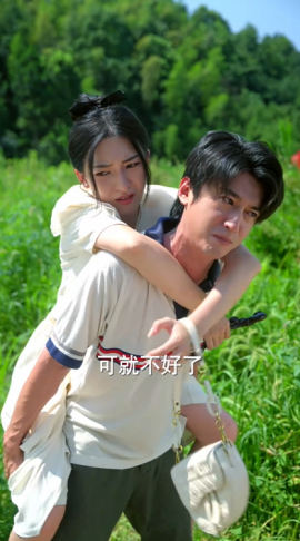 重生飞黄腾达（40集）高广泽&杨紫渝 (2025)-米创网