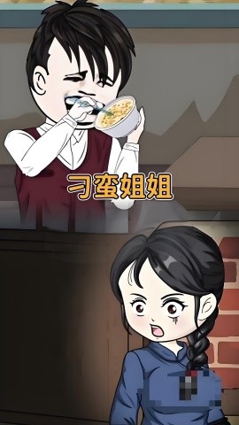 刁蛮姐姐 (全集) 动漫 (2025)-米创网