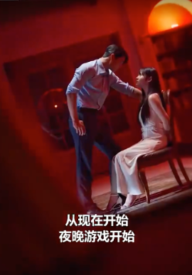 韩短丨浪漫岛前夫初恋大作战（60集）-米创网