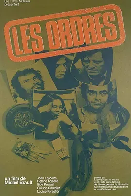 合众秩序 (1974) 丨Hélène Loiselle / Jean Lapointe主演丨剧情 / 历史丨加拿大电影丨[戛纳]主竞赛单元 金棕榈奖 提名-58创客