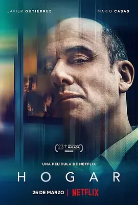 家怨 (2020) 丨哈维尔·古铁雷斯 / 马里奥·卡萨斯主演丨剧情 / 惊悚丨西班牙电影-58创客