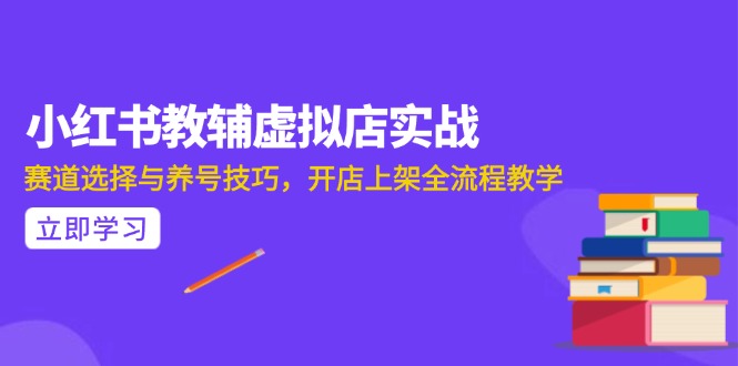 AI写作全流程指南，DeepSeek模型与Prompt设计，飞书多维表自动化生产-米创网