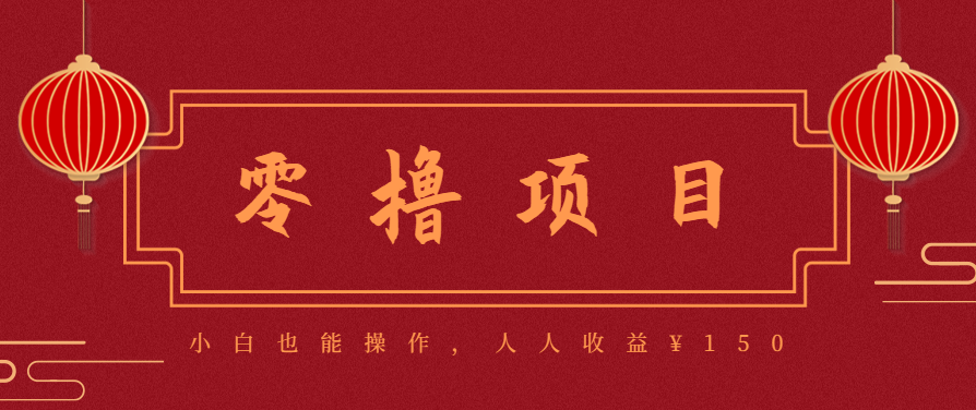 21天涨粉50万！变现14万！抖音新式养生视频玩法太猛了，附详细流程-米创网