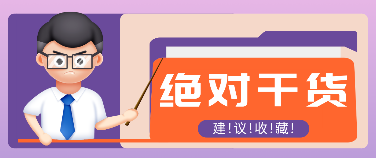 用AI做电影解说混剪视频，全流程只要半小时！手把手教你新手也能做出专业效果！-米创网