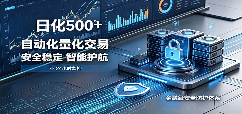 安全稳定的爆款搞米赛道，一天500+轻松转化，当日即可变现-58创客