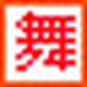 舞蹈学院