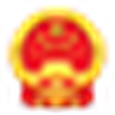 中国政府网
