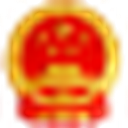 中华人民共和国生态环境部