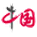 中国网汽车质量投诉平台