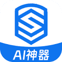 AI工具大全