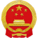 全国特种设备公示信息查询平台