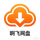大鸽好网盘