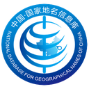 中国国家地名信息库