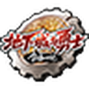 地下城与勇士