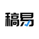 稿易AI