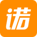 诺慧签