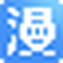 漫画台