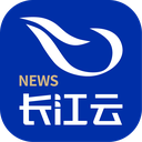 长江云