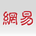 网易体育