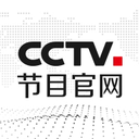 央视网电视直播