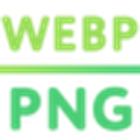 WebP转PNG在线工具