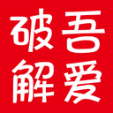 文件名管理器