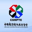 全国人工智能大赛第四届