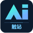Poly(3D纹理)