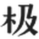 GEETYPE字库