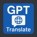 GPT翻译