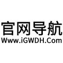 官网导航