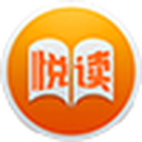 好读