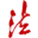 法治网