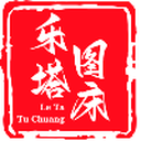 乐塔图床