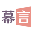 木言配音