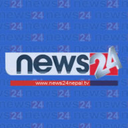 新闻24小时尼泊尔