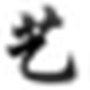 找字体网