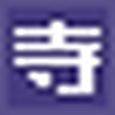 寺库