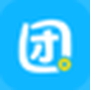 团团收