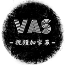 快转字幕