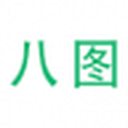 八图H5