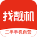 找靓机