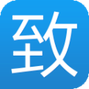 致设计
