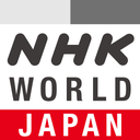NHK日语学习网